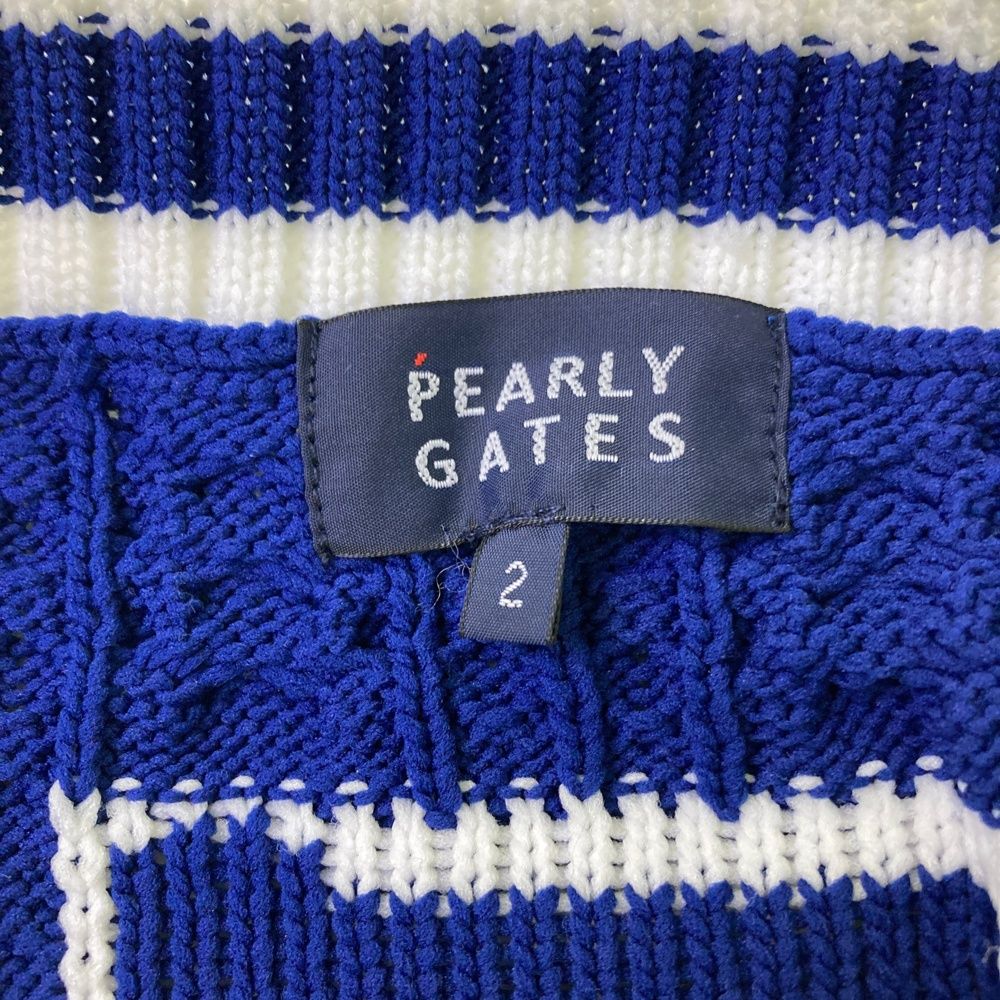サイズ：2 PEARLY GATES パーリーゲイツ ニットベスト ブルー系