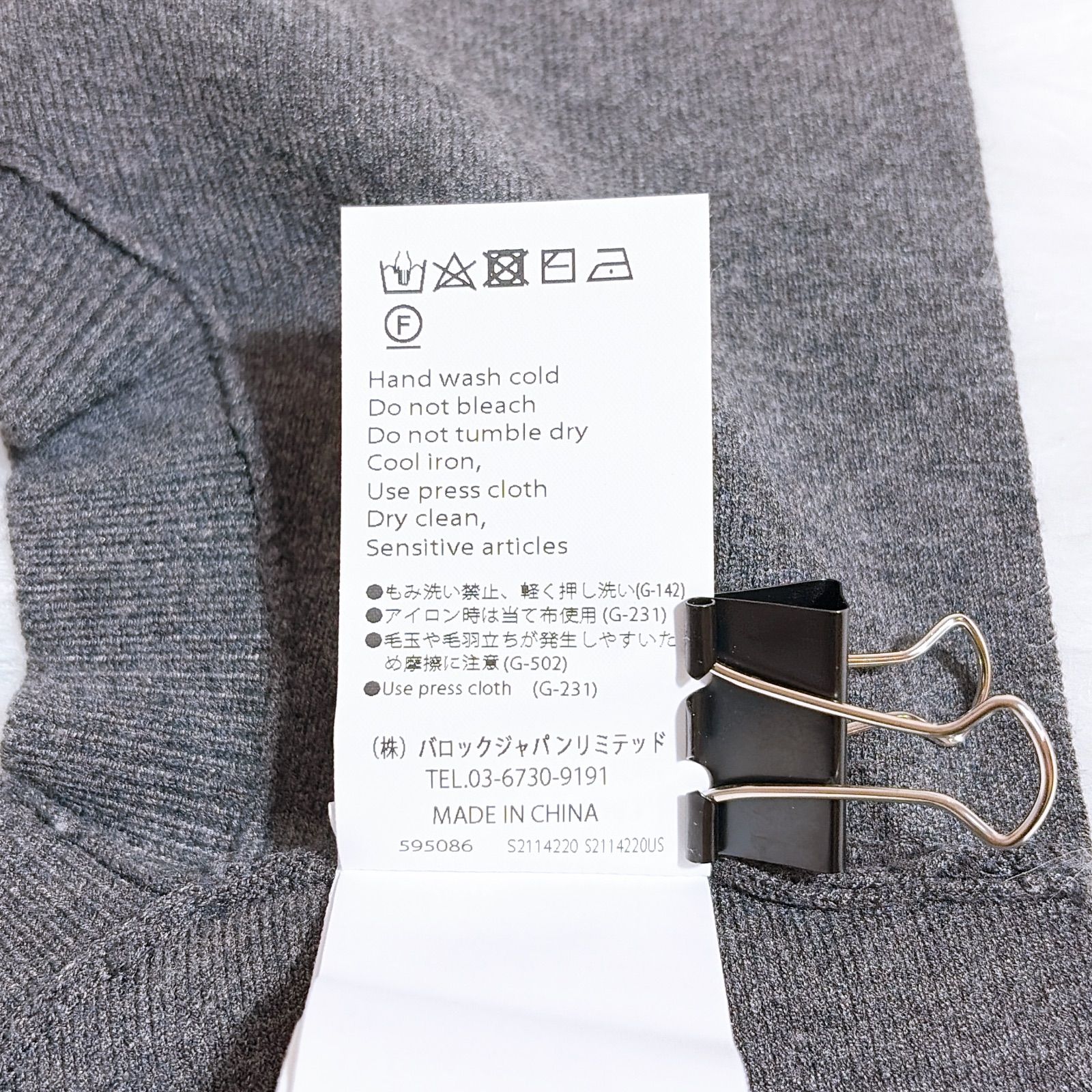 ENFOLD CAPE VEST 25SS エンフォルド ベスト ジレ ケープ - メルカリ