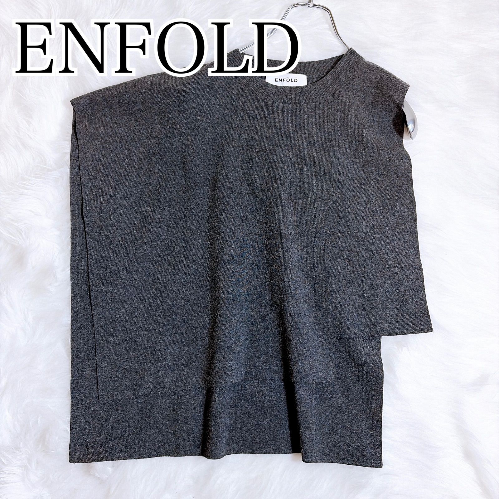 ENFOLD CAPE VEST ケープベスト　グレー　38 ENFOLD グレー ベスト 38 ENFOLD CAPE VEST ケープベスト グレー 38