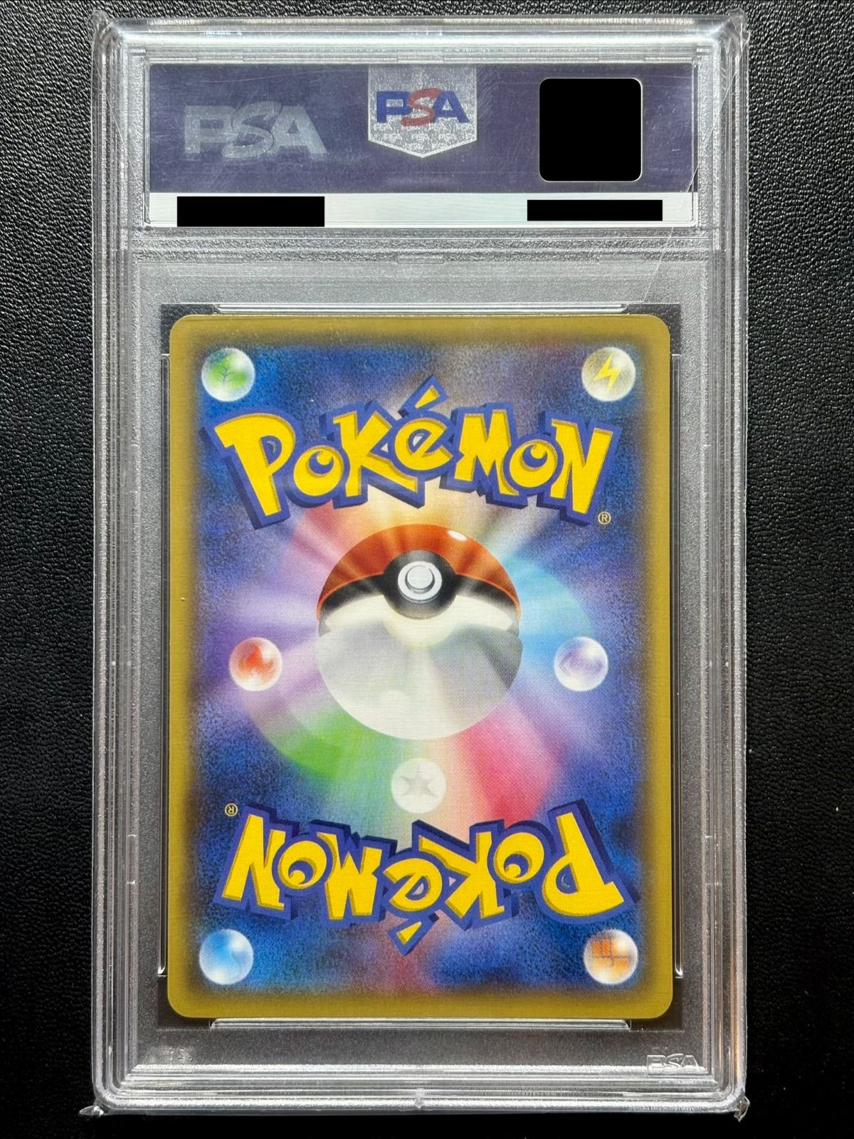 PSA10】「 フウロ 」 プロモ ※SR仕様（164/XY-P） / 