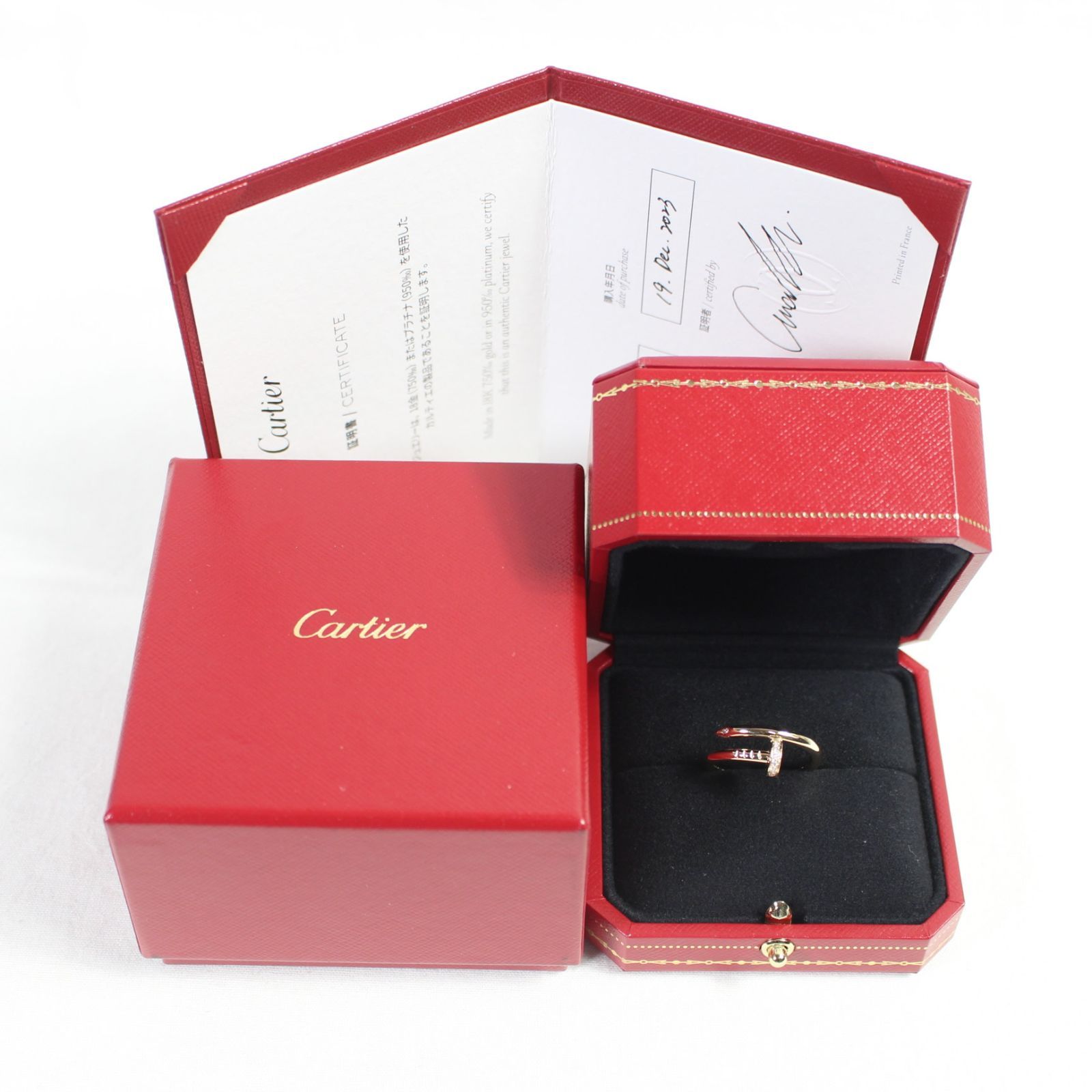 Cartier ジュストアンクル