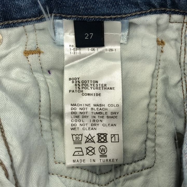 シチズンズオブヒューマニティ