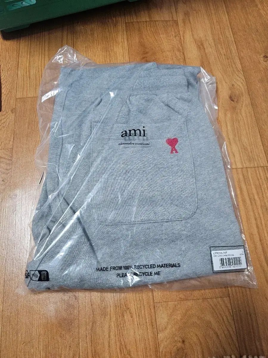 アミ スモール ハート ロゴ トレーナー パンツ グレー