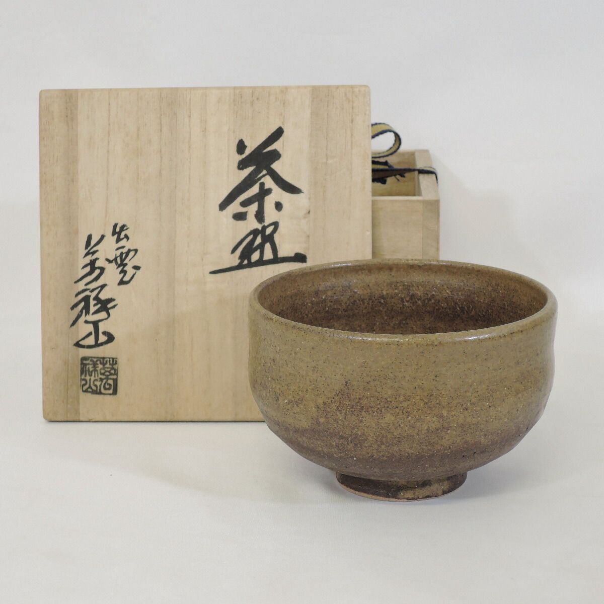 【茶道具】出雲焼　萬祥山窯造　茶碗（共箱）送料込 茶道具】出雲焼 萬祥山窯造 茶碗（共箱）送料込 Yahoo!オークション -「萬