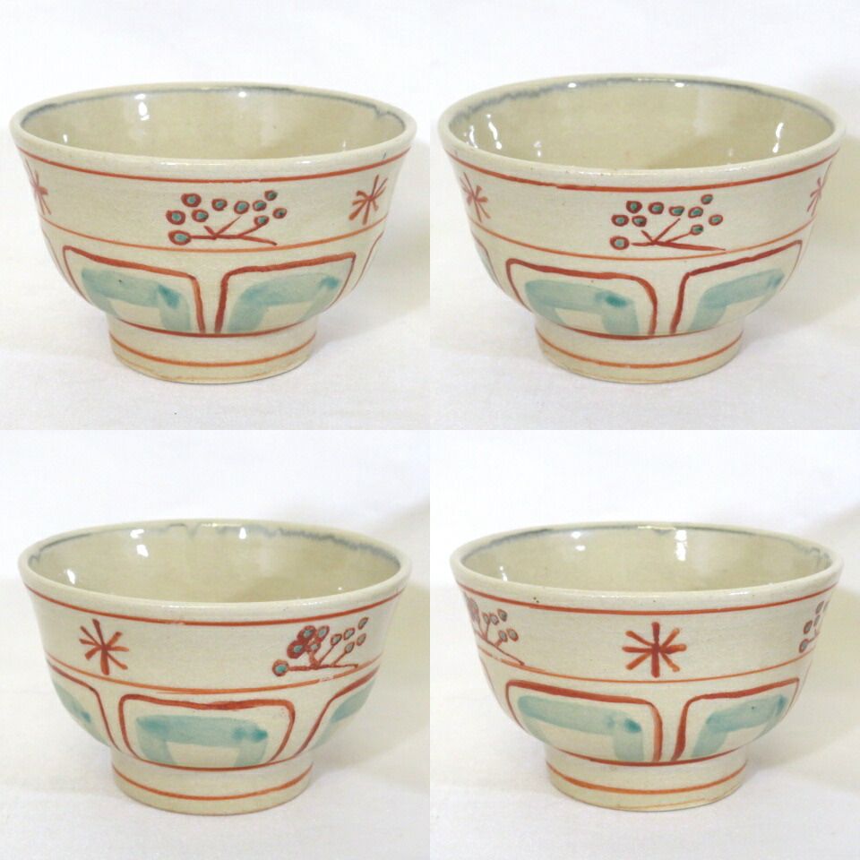 ☆新春超特売品☆】安藤友紀作 紅安南茶碗 茶道具 (中古 美品) - メルカリ