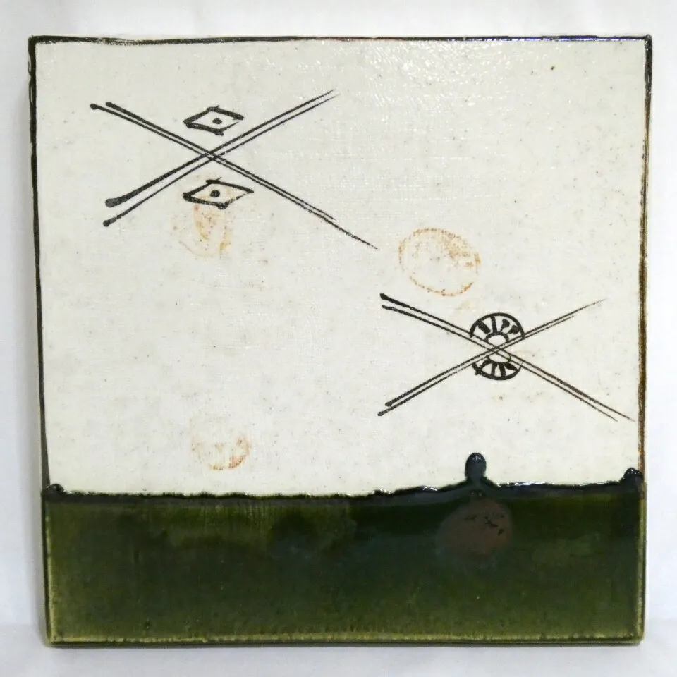 2026年最新】織部 瓦の人気アイテム - メルカリ