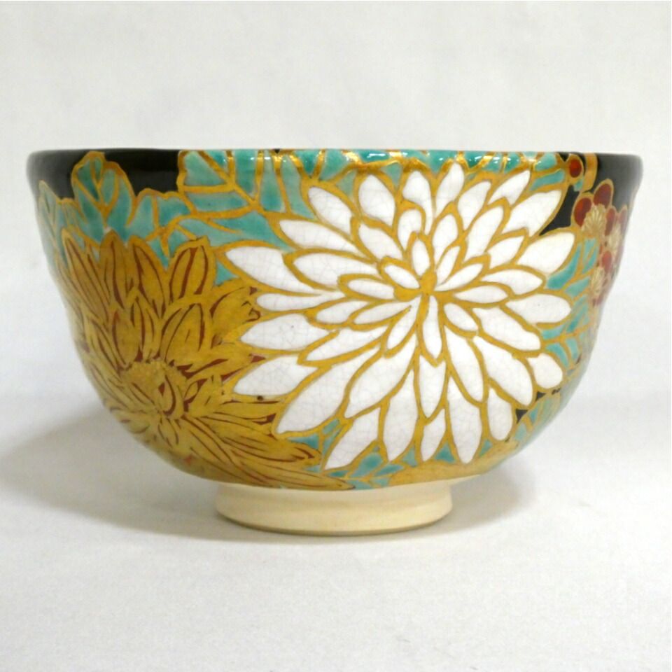 十二月の特売品 三代 久世久宝作 仁清写 四君子 茶碗 茶道具