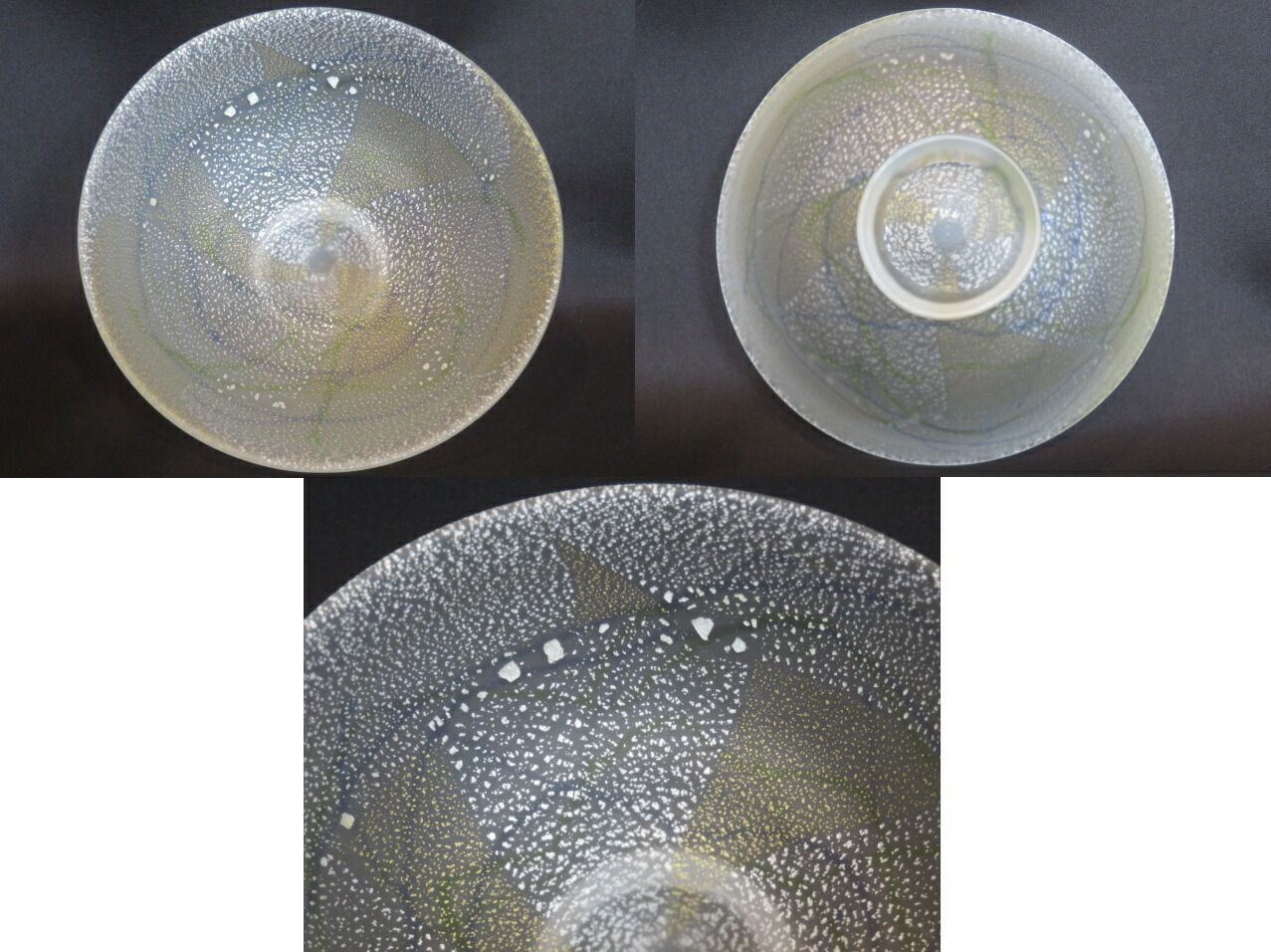 新春）上野良樹作 義山 浮草 硝子平茶碗【税込・送料込】【中古・美品