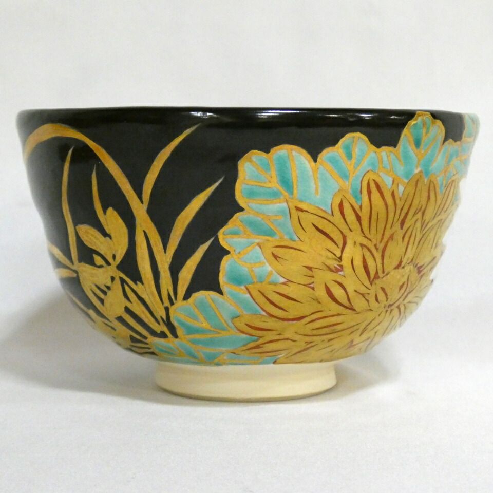 十二月の特売品】三代 久世久宝作 仁清写 四君子 茶碗 茶道具【中古 美