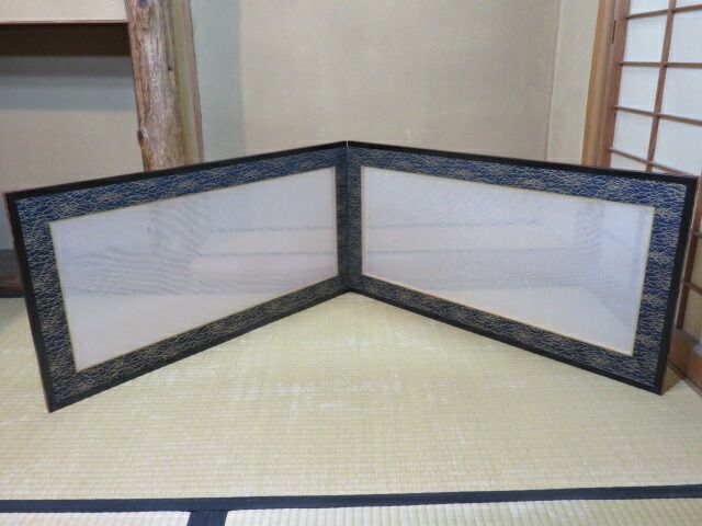 新春 紗風炉先 露芝裂 切箔散 両面使京間用 一尺五寸 税込