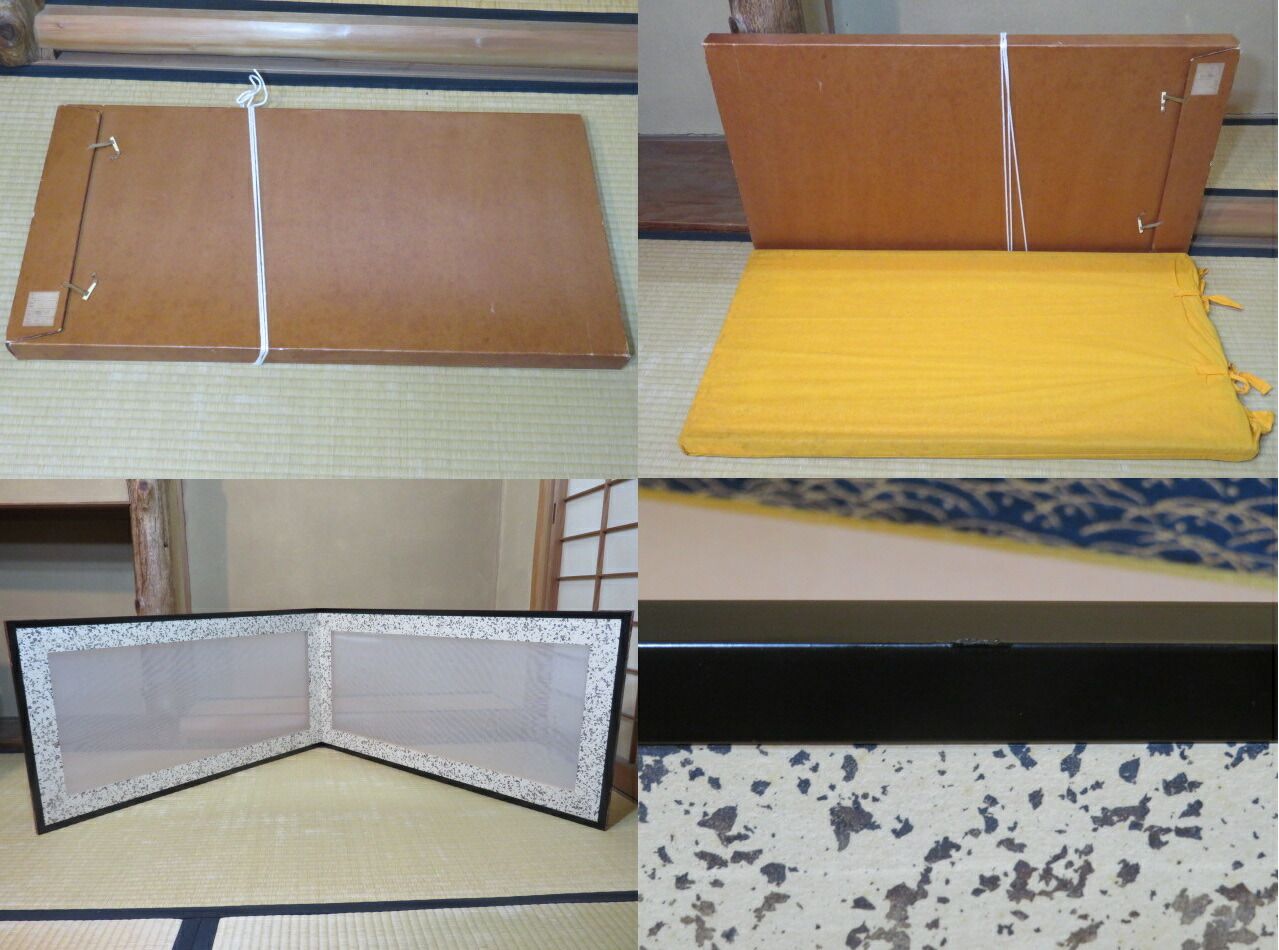 新春 紗風炉先 露芝裂 切箔散 両面使京間用 一尺五寸 税込