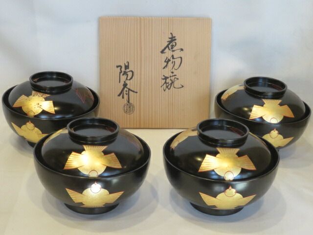 お正月 石川県輪島塗 岡本陽斉作 ふくら雀蒔絵 煮物椀 四客 懐石道具 税込