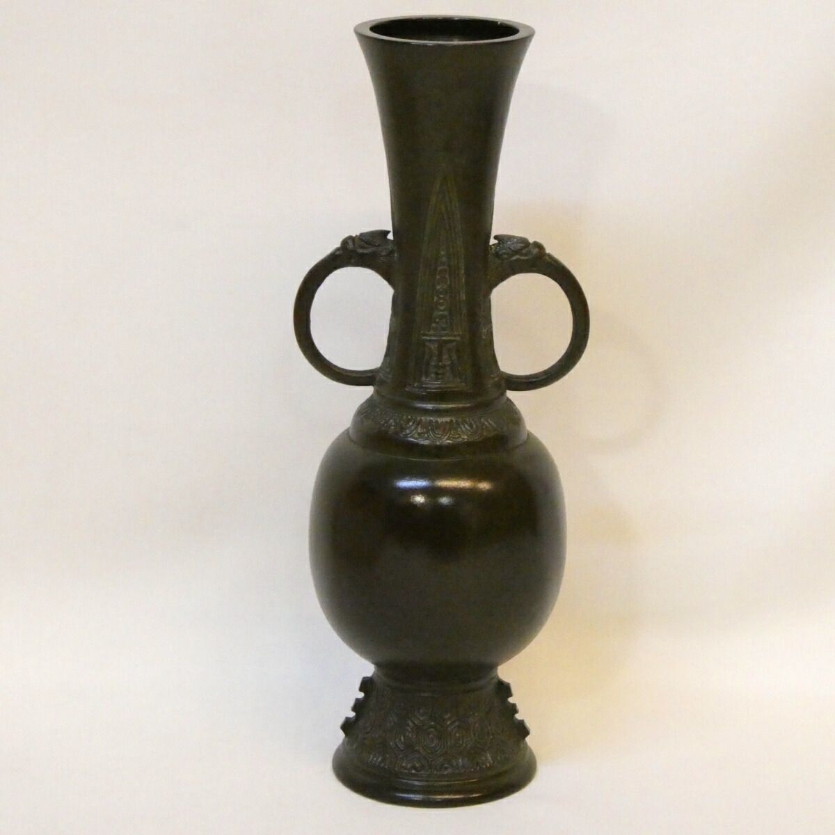 大名物写】金工師四世 一ノ瀬宗辰作 胡銅 獣耳中蕪花入 唐銅 古銅