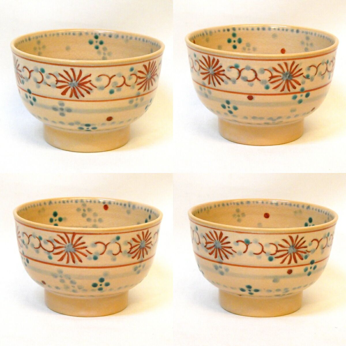 平安花蝶窯 手塚石雲作 紅安南 寿の字 菊唐草茶碗 手塚充 茶道具