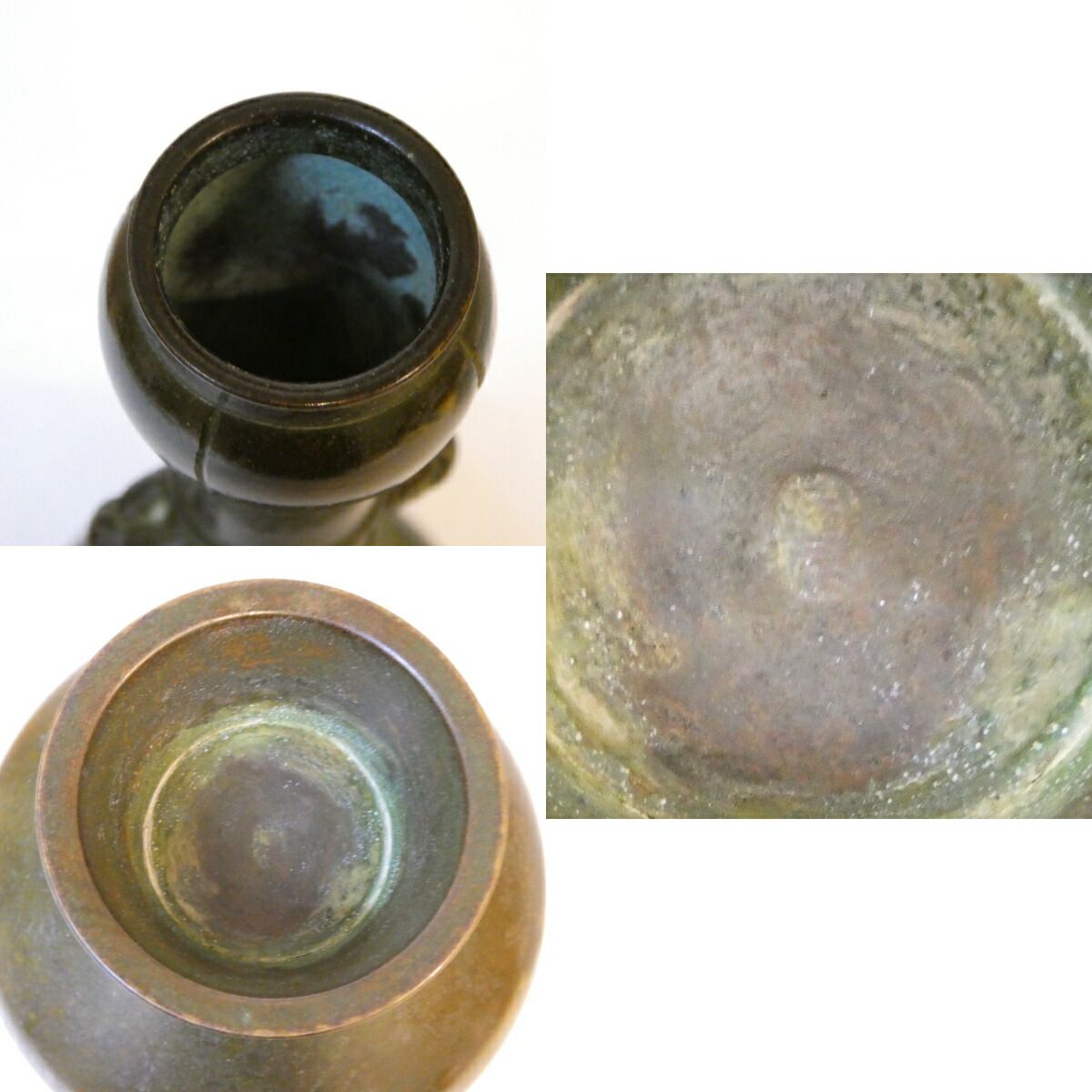 大名物写】金工師四世 一ノ瀬宗辰作 唐銅胡銅 柑子口獅子耳付花入 古銅