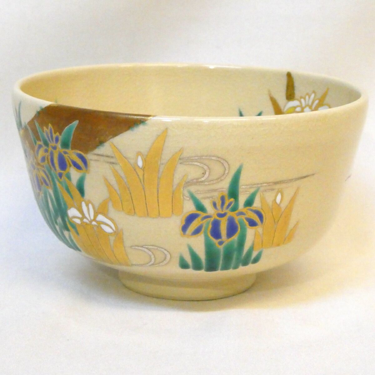 鵬雲斎宗匠御箱書】千家十職 十六代 永楽善五郎（即全）作 仁清写