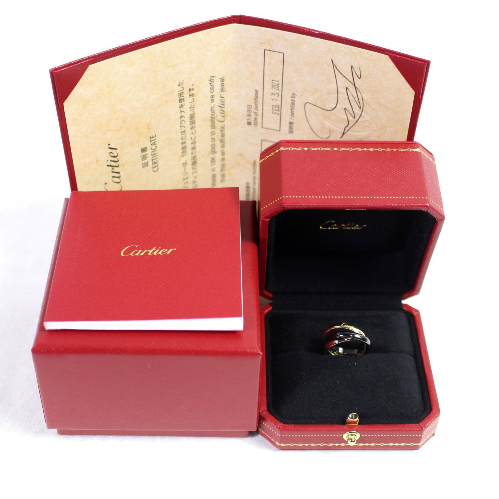 カルティエ Cartier