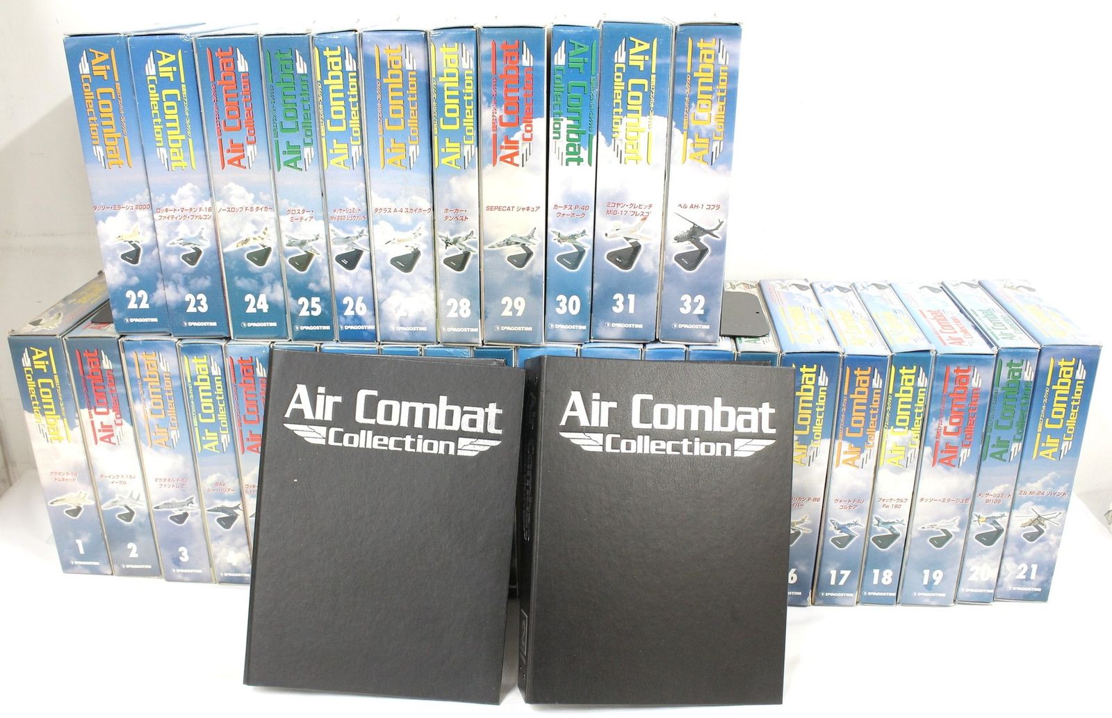 未開封 デアゴスティーニ エアコンバット コレクション 1-32巻