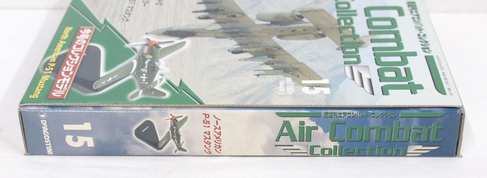 未開封 デアゴスティーニ エアコンバット コレクション 1-32巻