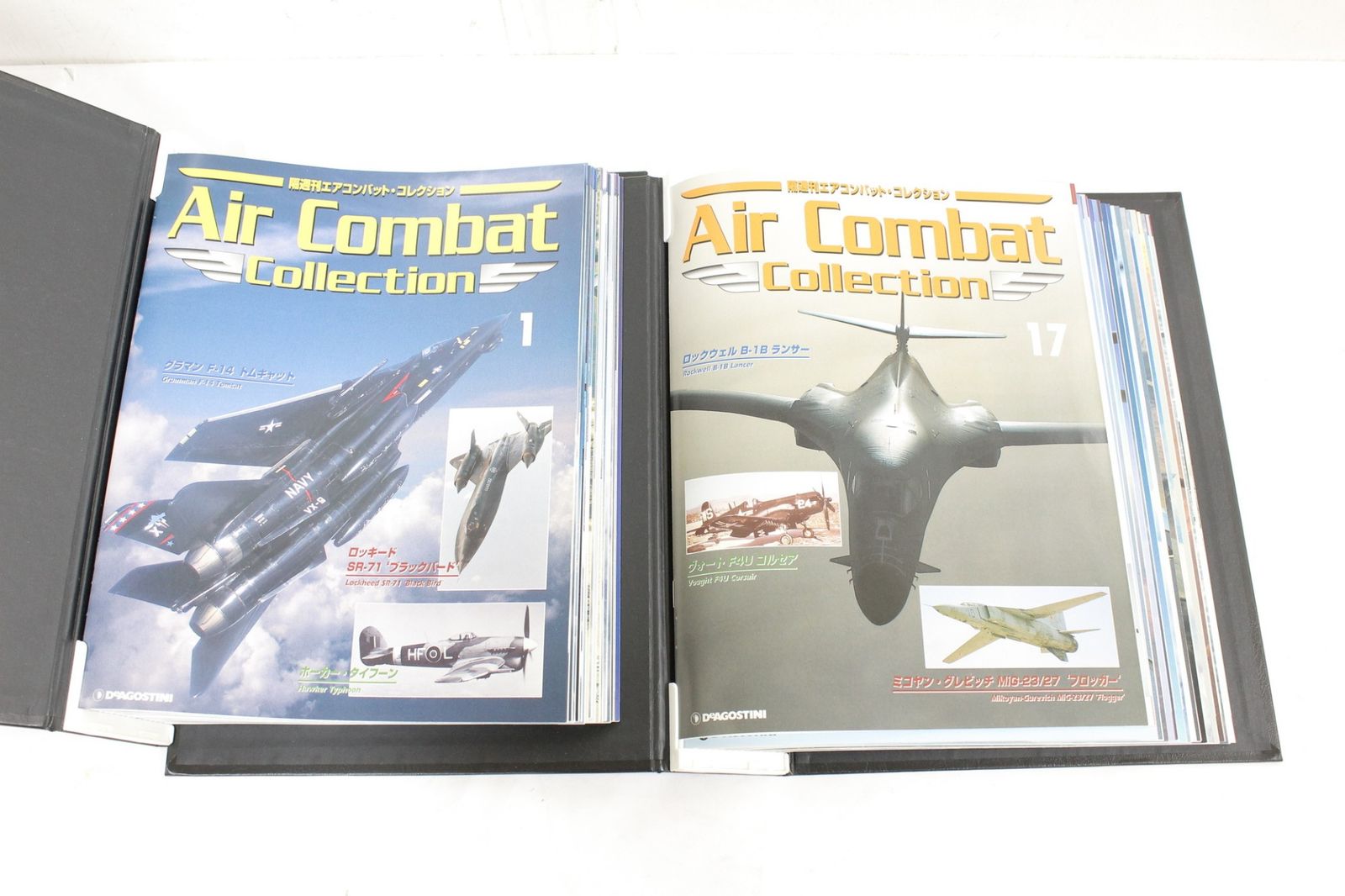 未開封 デアゴスティーニ エアコンバット コレクション 1-32巻