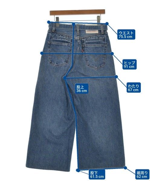 sacai デニムパンツ メンズ 【古着】【中古】【送料無料】 - メルカリ