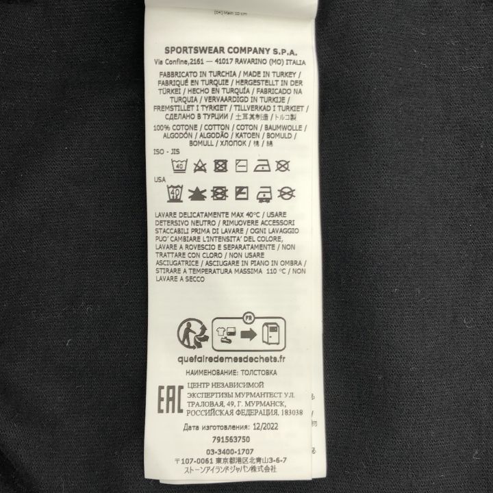  STONE ISLAND ストーンアイランド L|Sカットソー メンズ ブラック XL 七分 長袖カットソー トップス