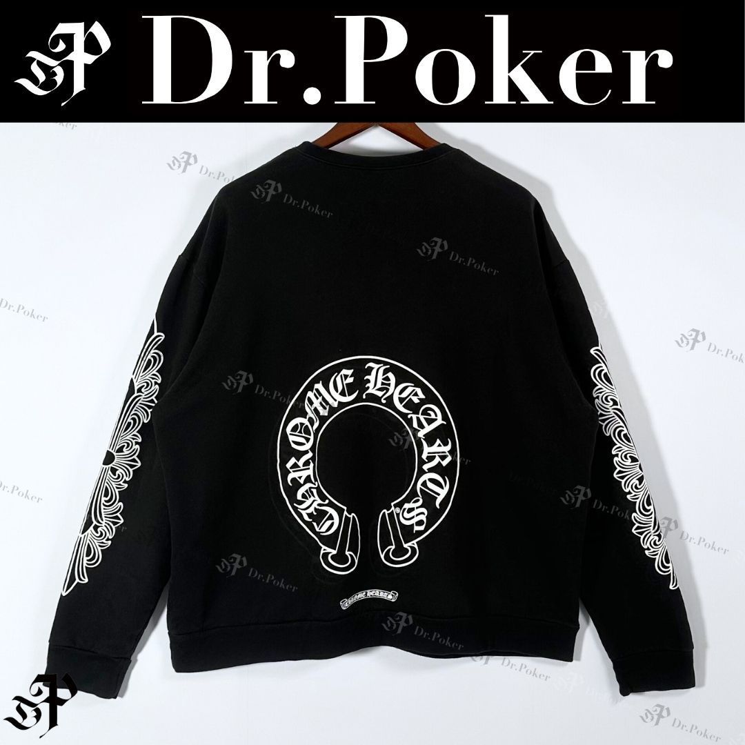 Chrome Hearts Horseshoe Floral Cross Sweatshirt