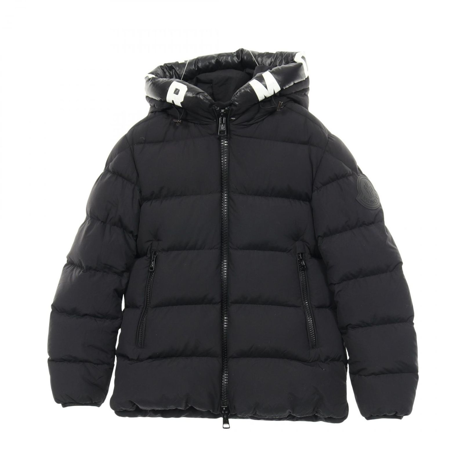 モンクレール MONCLER ダウンジャケット DUBOIS ナイロン ジャケット メンズ B