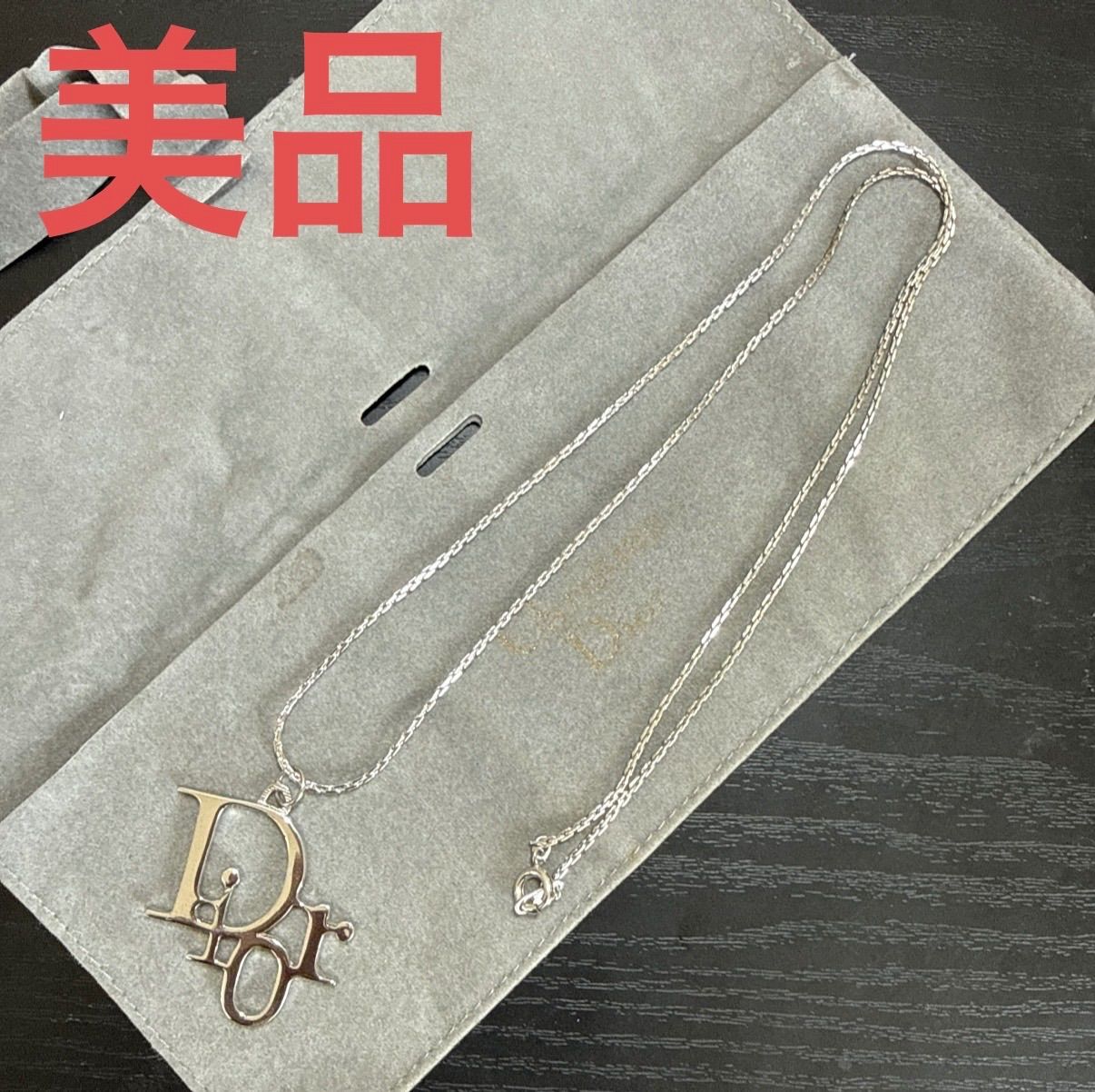 Christian Dior クリスチャンディオール Diorロゴトップロングネックレス シルバーカラー ビンテージ デカロゴ