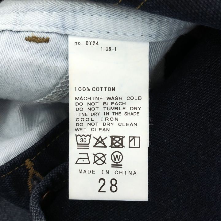  Spick - Span スピックアンドスパン 5 1|2 DUCK ネイビー28 その他 パンツ