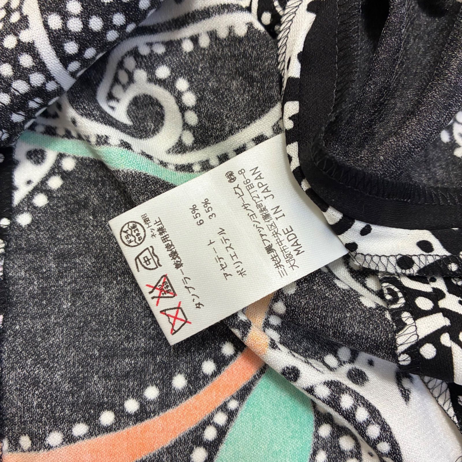 【未使用級✨️LEONARD】 カンカン素材人気柄 ジャケット 近年タグ L 未使用級✨️LEONARD】 カンカン素材人気柄 ジャケット 近年タグ L