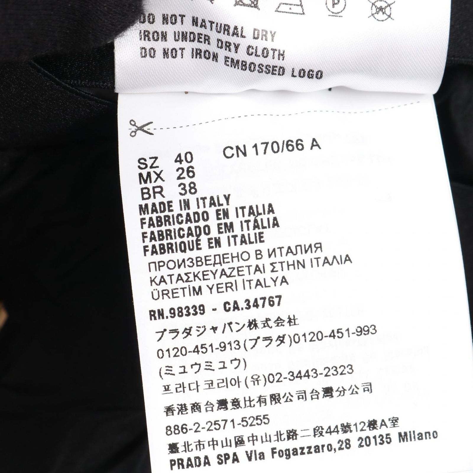 シルク ショートパンツ