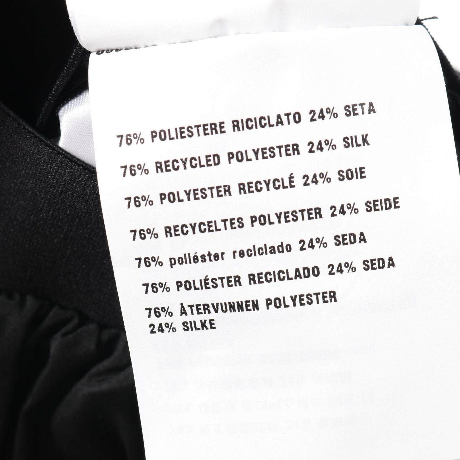  ミュウ Miu パンツ テクニカルシルク ショーツ シルク ショートパンツ レディース ♥ その他 パンツ