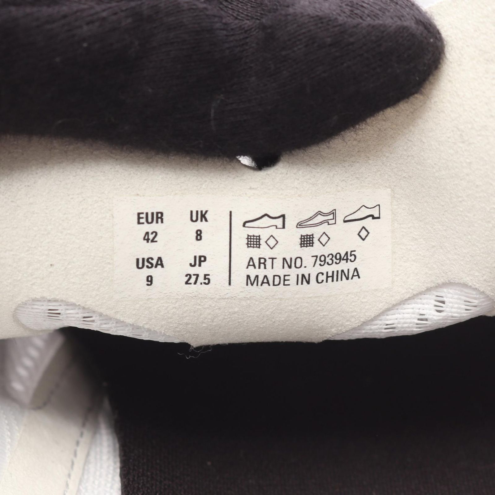 バレンシアガ BALENCIAGA