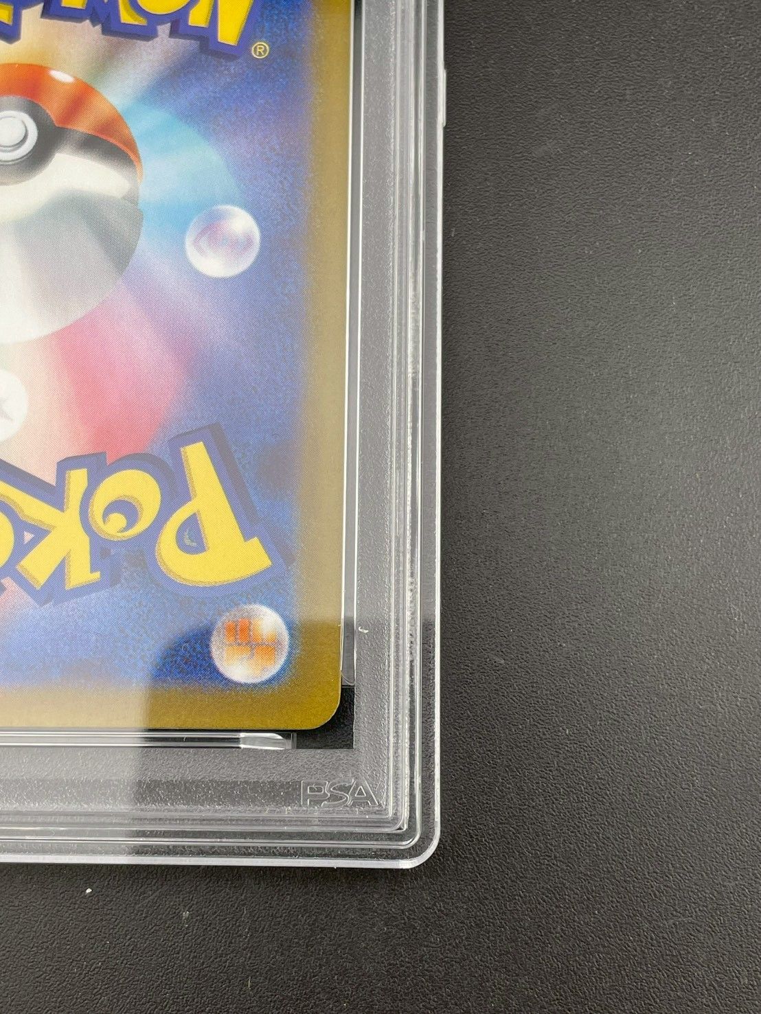 MEGAシリーズ 拡張パック