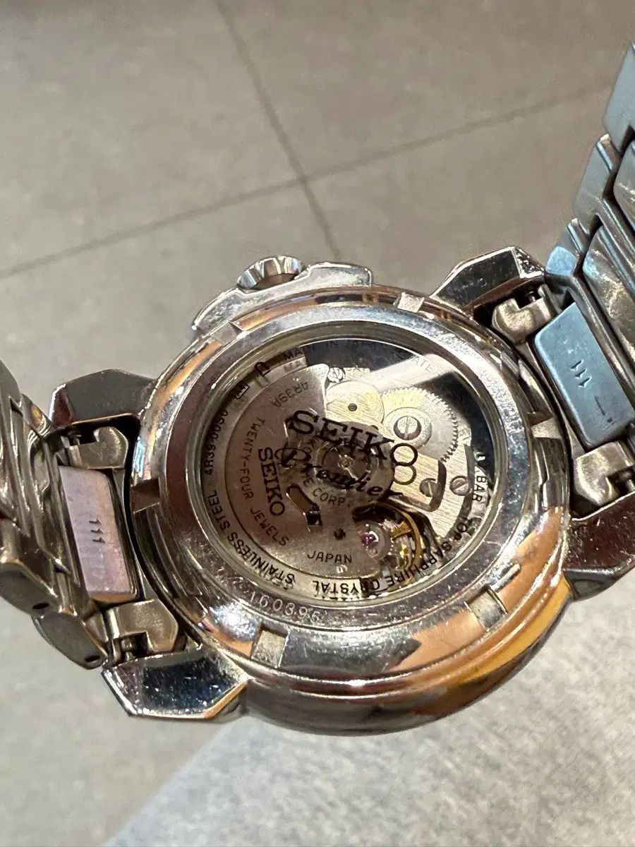 Free! オープンハート