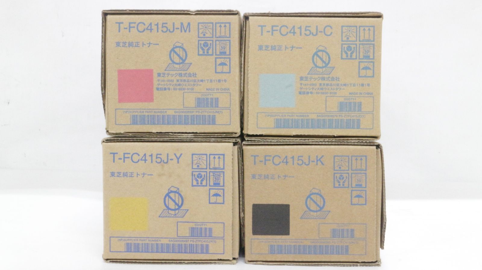 ♥ TOSHIBA トナー T-FC 415 J シアン マゼンタ イエロー ブラック 東芝 -D-F 21-byebye