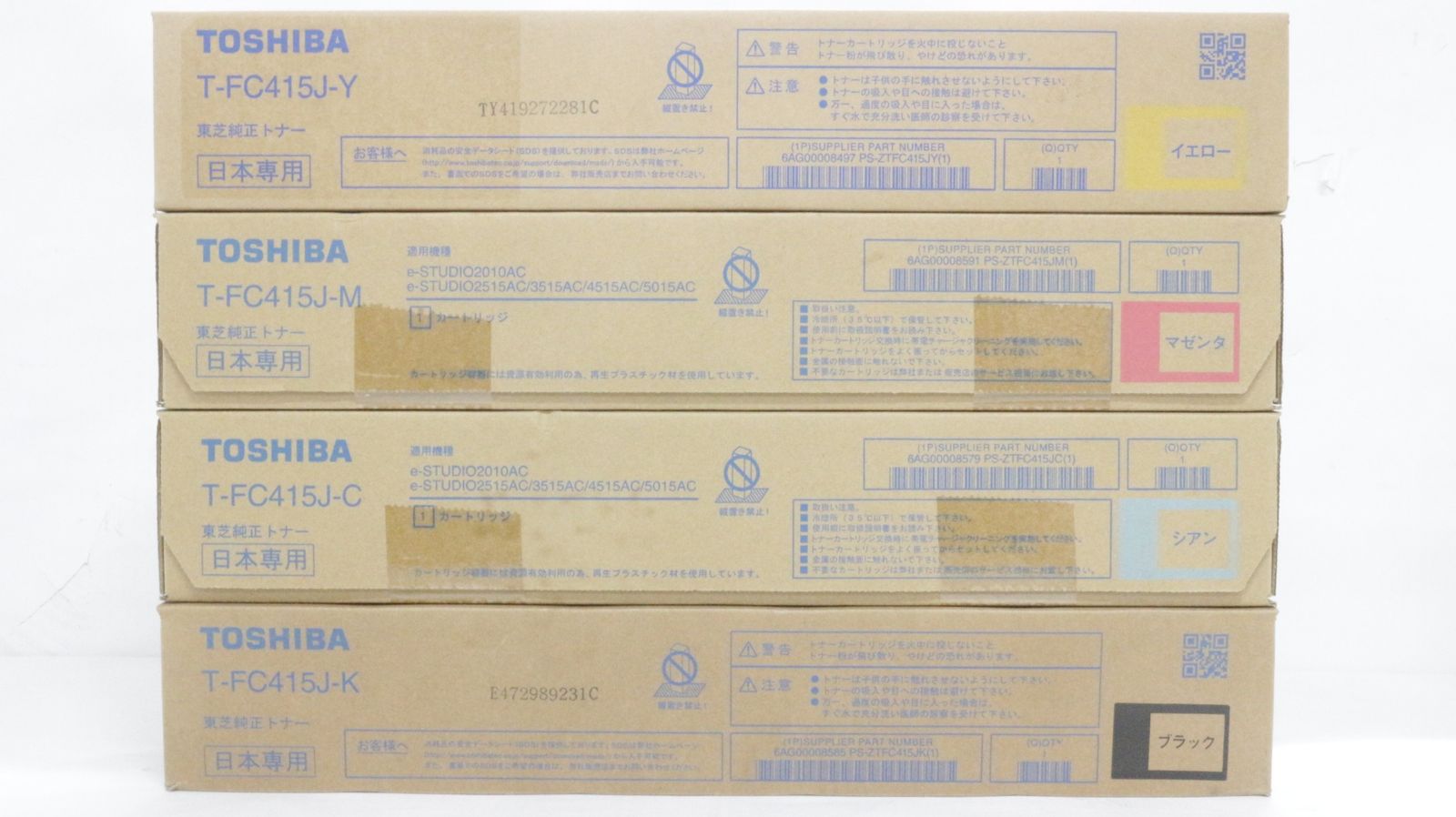 ♥ TOSHIBA トナー T-FC 415 J シアン マゼンタ イエロー ブラック 東芝 -D-F 21-byebye