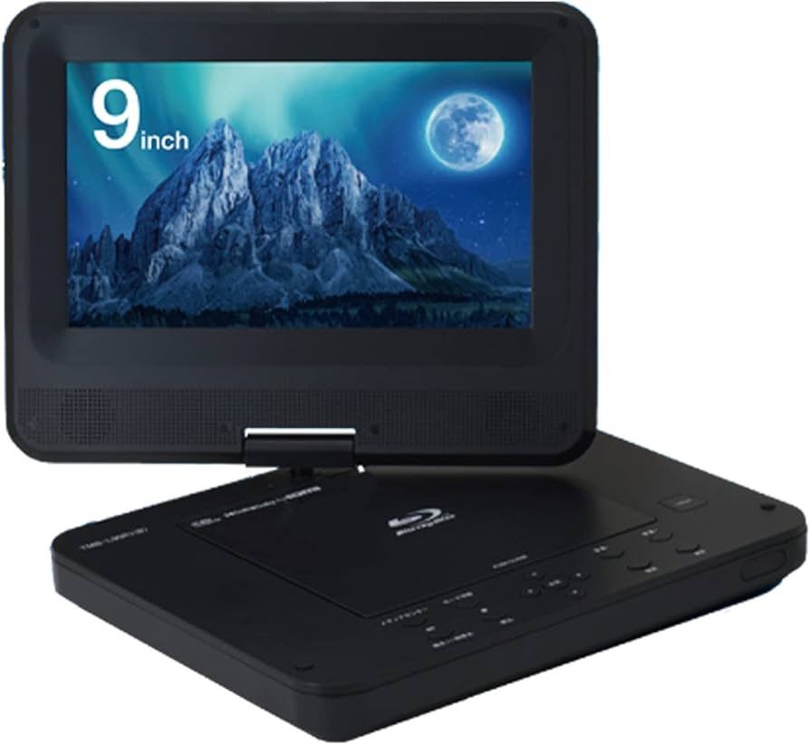 YAMAZEN TMB-L90(B) ポータブルブルーレイプレーヤー Amazon | [山善] ポータブル ブルーレイプレーヤー 9インチ CPRM対応