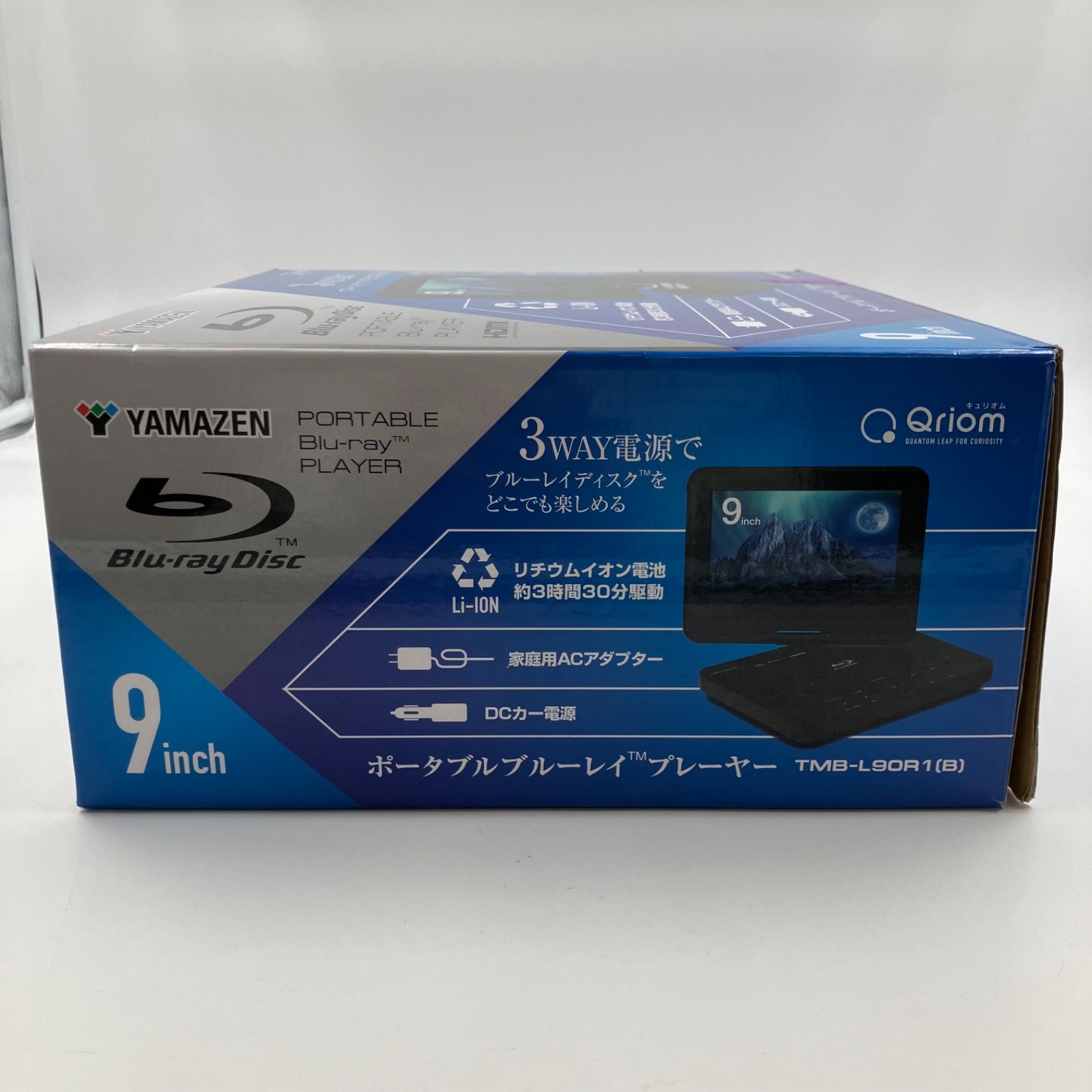 MY0115 ポータブルブルーレイプレーヤー_再編集 山善 TMB-L90R1 - メルカリ