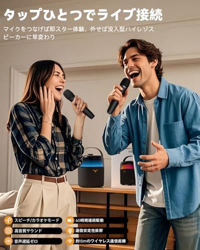 USB|AUX対応 充電式