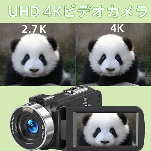 ビデオカメラ 4 K 30 FPS 48 MP 18 Xデジタルズーム IRナイトビジョン付き 3.0インチ LCDタッチスクリーン Vlogカメラ YouTube用ウェブカメラ一時停止機能 リモコン付き バッテリー 日本語取扱説明書4800万画素数64ＧＢの