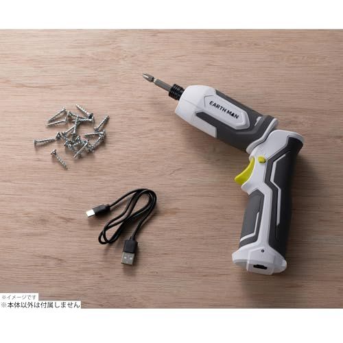 高儀 7.2 V 充電式 ペン型 インパクトドライバー IDR-72 LiB EARTH MAN 用途に合わせて変形 正転 逆転 USB充電 内蔵バッテリー LEDライト 電動工具 たかぎ