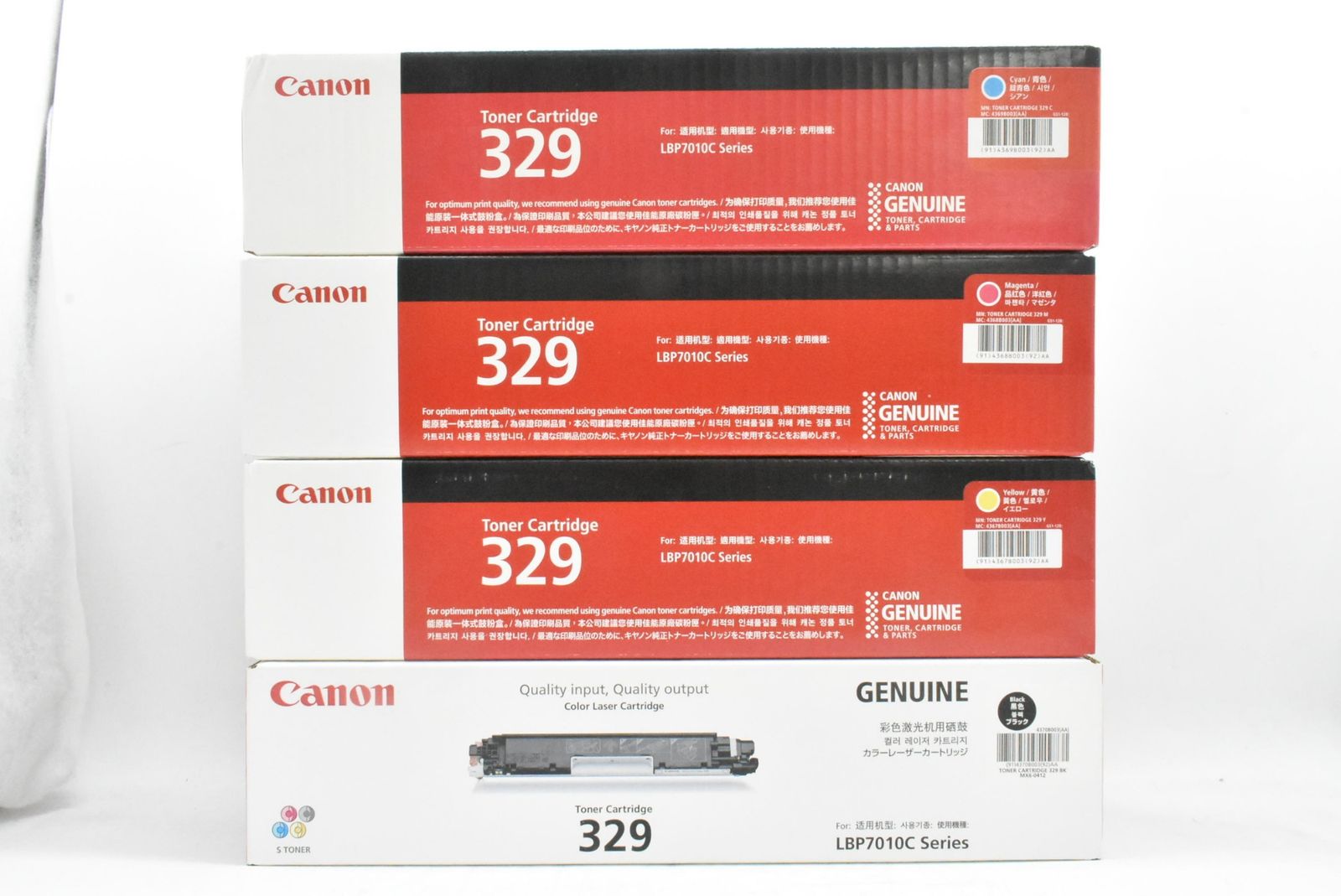 ♥ キャノン トナー カートリッジ 329 シアン マゼンタ イエロー ブラック CANON -D-N 07-byebye