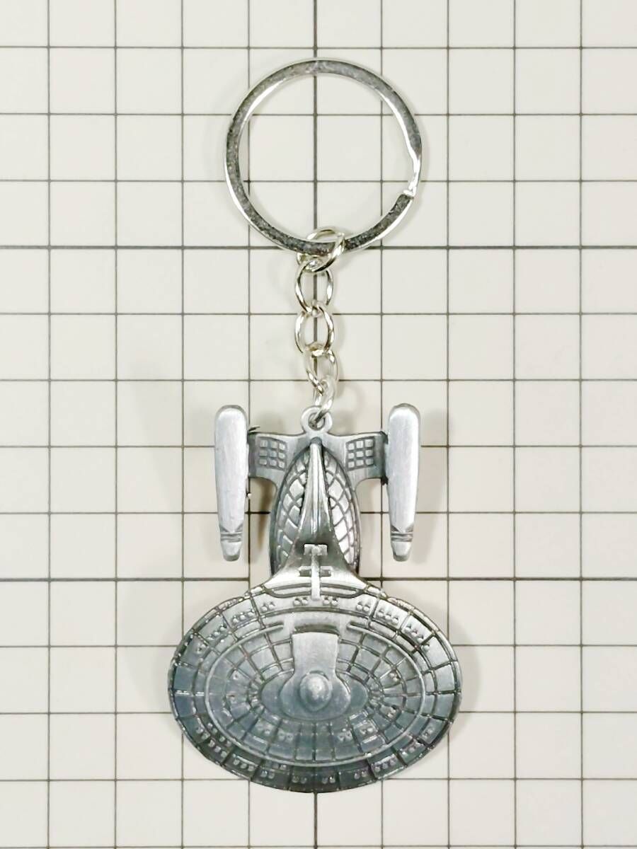 キーホルダー エンタープライズ号 （スタートレック） 】D01-11/SUN