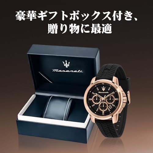  マセラティ 腕時計 メンズ Successo ブラックシリカゲル時計バンド クロノグラフ石英時計 5 ATM防水 2年保証 57 cae 519 その他 キッチン 食器
