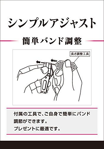 ドライブ シンプルアジャスト
