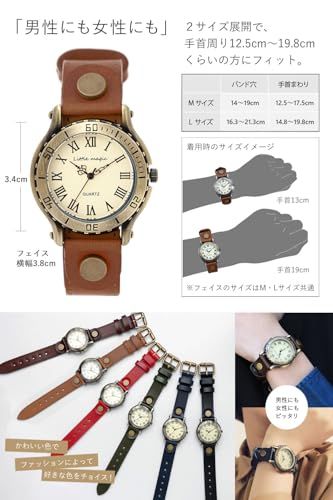 オールドクロック ブラウンMサイズ