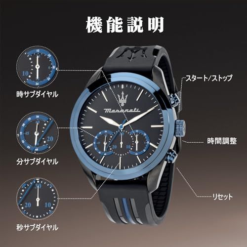 ATM防水 2年保証