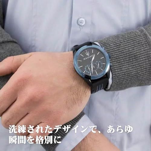  マセラティ 腕時計 メンズ Traguardo 男性用 45 mm ブラック ブルー PUクォーツ時計 夜光機能 10 ATM防水 2年保証 1 ce 21092 その他 キッチン 食器